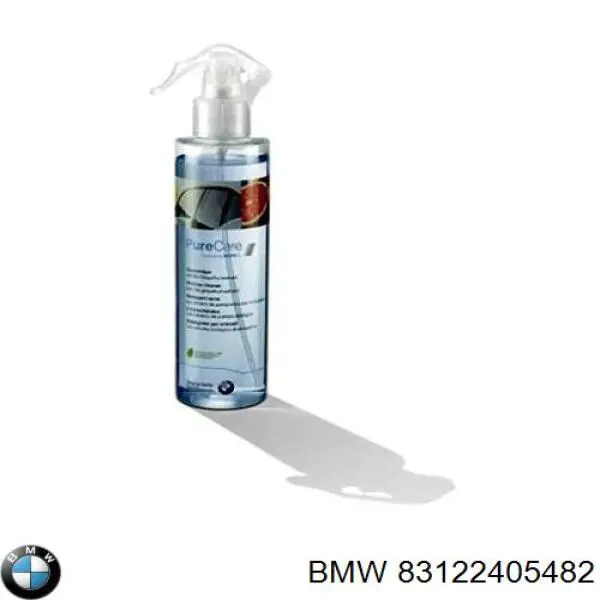  BMW 83122159815 ціна, від 9.59 USD