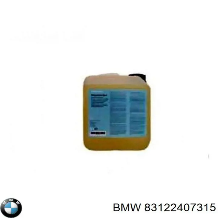 Очищувач колісних дисків BMW 83125A15D26 ціна, від 57.54 USD