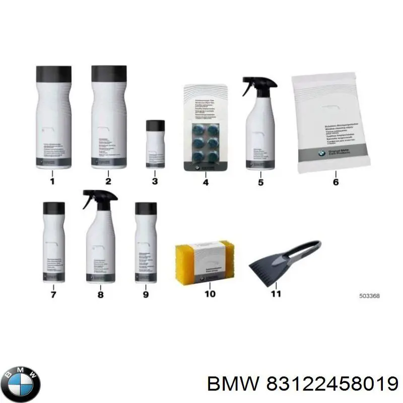 83122458019 BMW Засіб для догляду за гумовими деталями