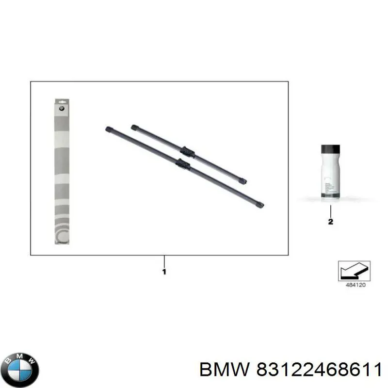  BMW 83122468611 ціна, від 2.51 USD