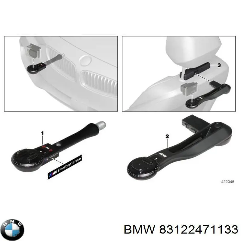 Купити 83122471133 BMW Поліроль для хрому і алюмінію