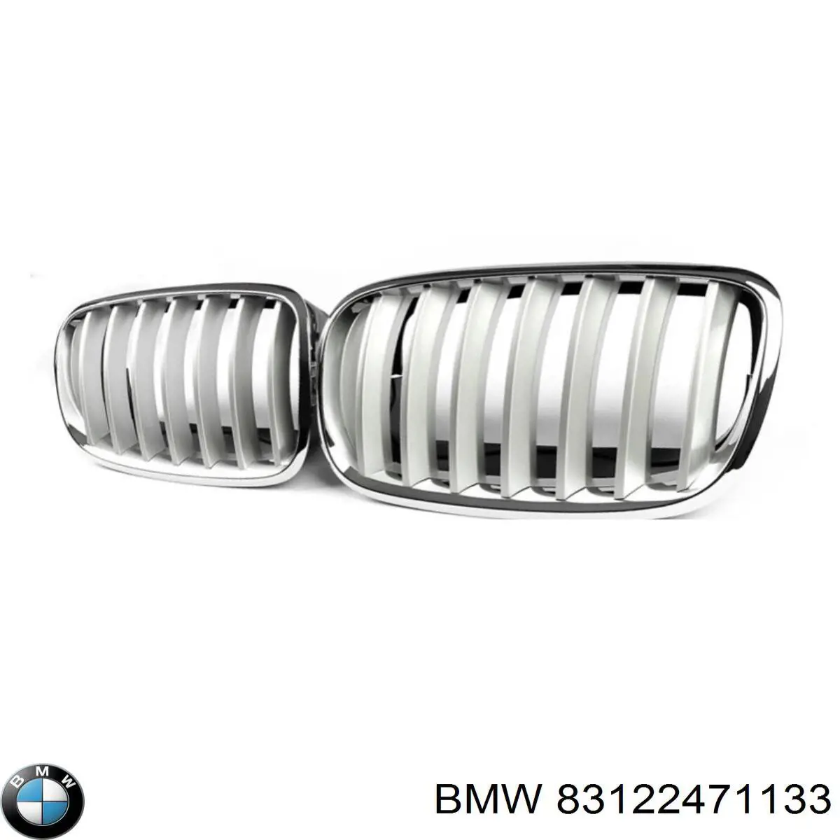 Поліроль для хрому і алюмінію 83122471133 BMW