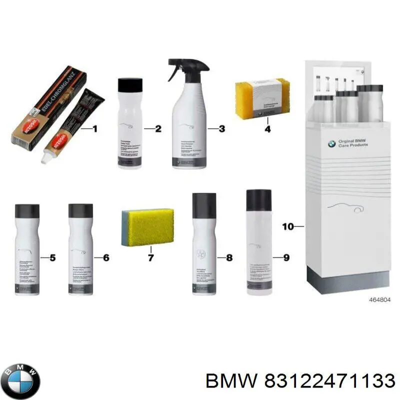 83122471133 BMW Поліроль для хрому і алюмінію