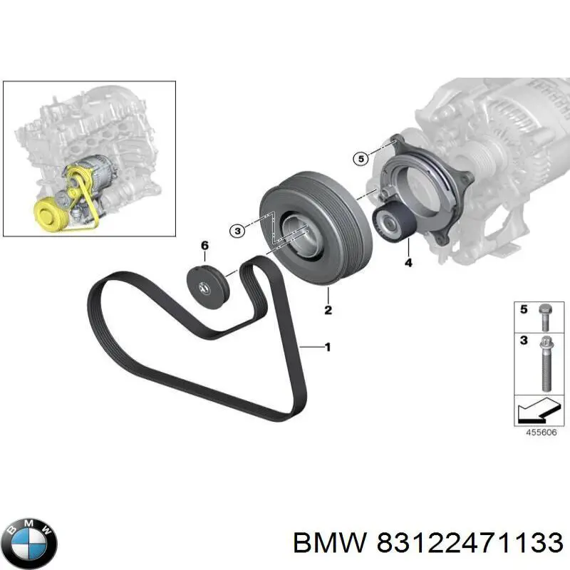 Поліроль для хрому і алюмінію BMW 83122471133 ціна, від 8.40 USD