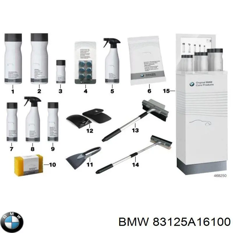  83125A16100 BMW
