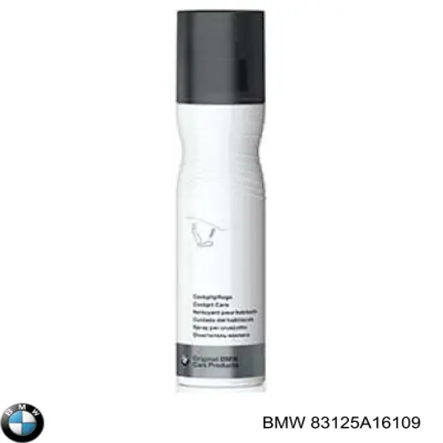  BMW 83125A16109
