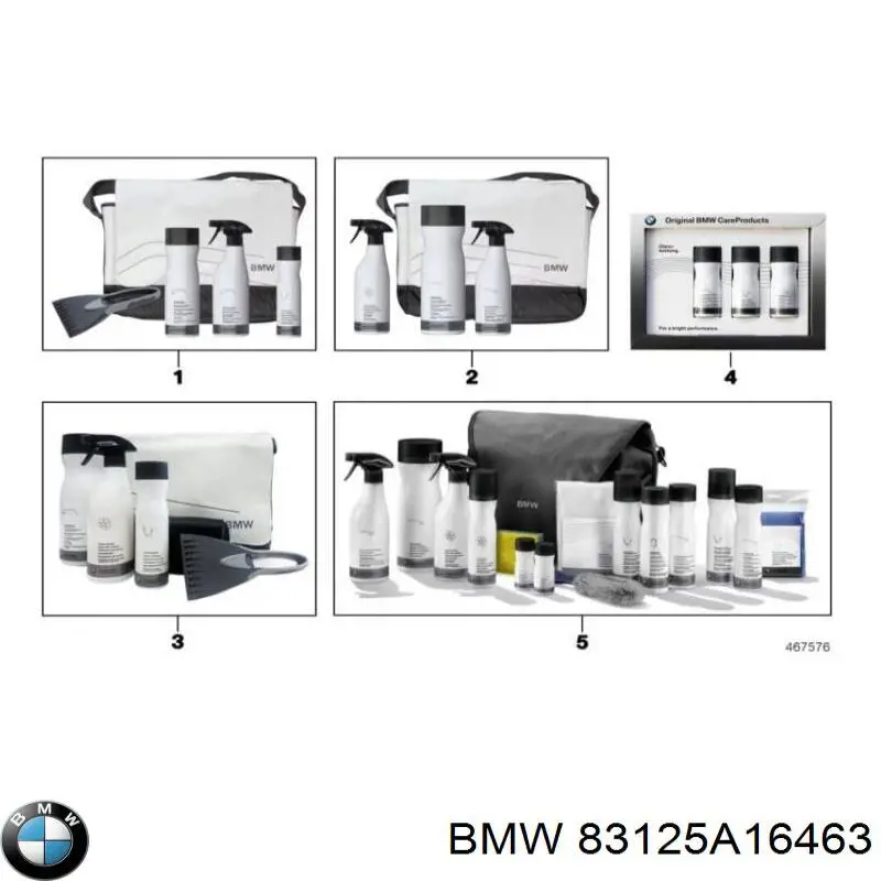  BMW 83125A16463 ціна, від 68.76 USD