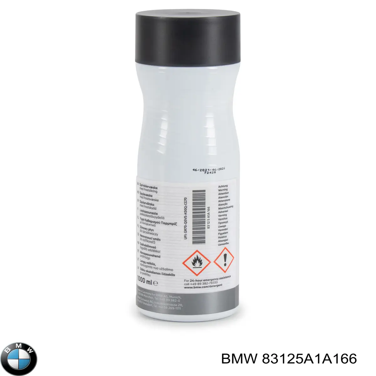 83125A1A166 BMW Рідина омивача морозостійка