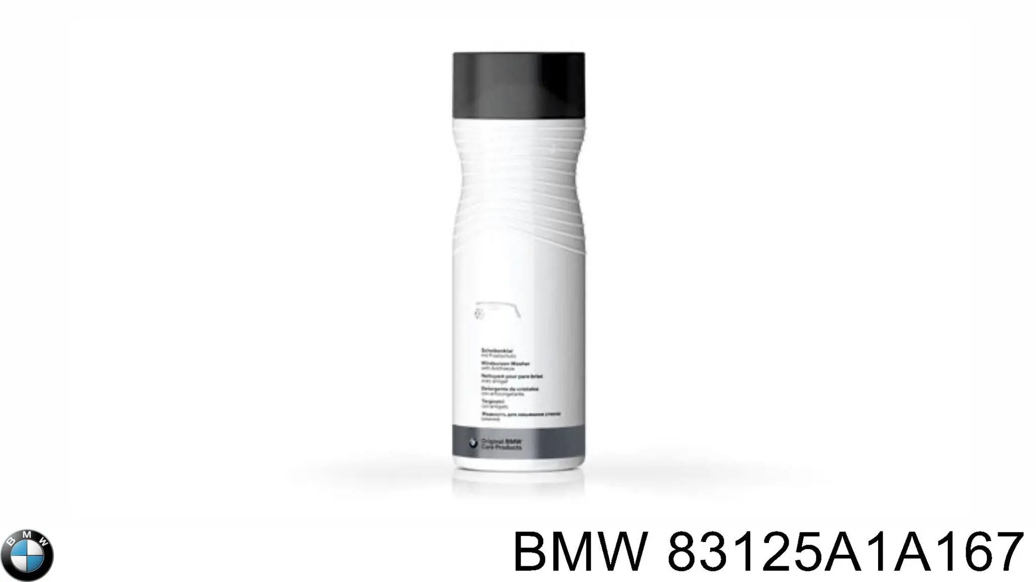 Рідина для омивача скла BMW 83125A1A167 ціна, від 22.99 USD