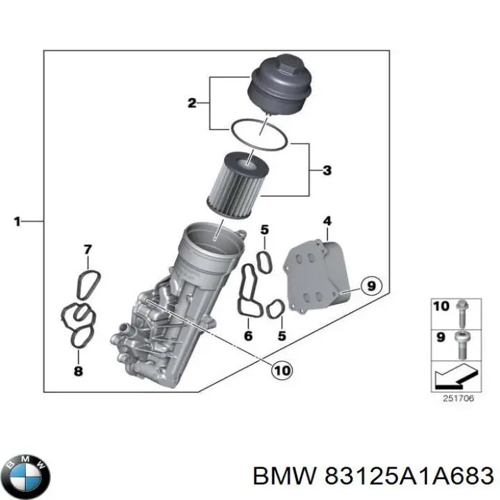 Рідина омивача морозостійка 83125A855B8 BMW