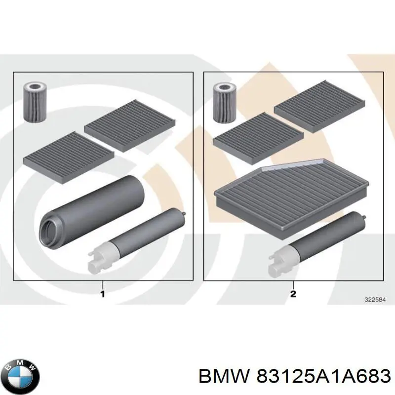 83125A855B8 BMW Рідина омивача скла