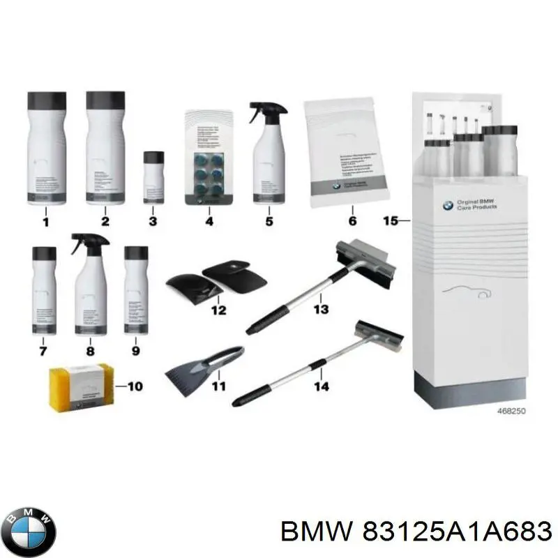 Рідина омивача морозостійка 83125A1A683 BMW