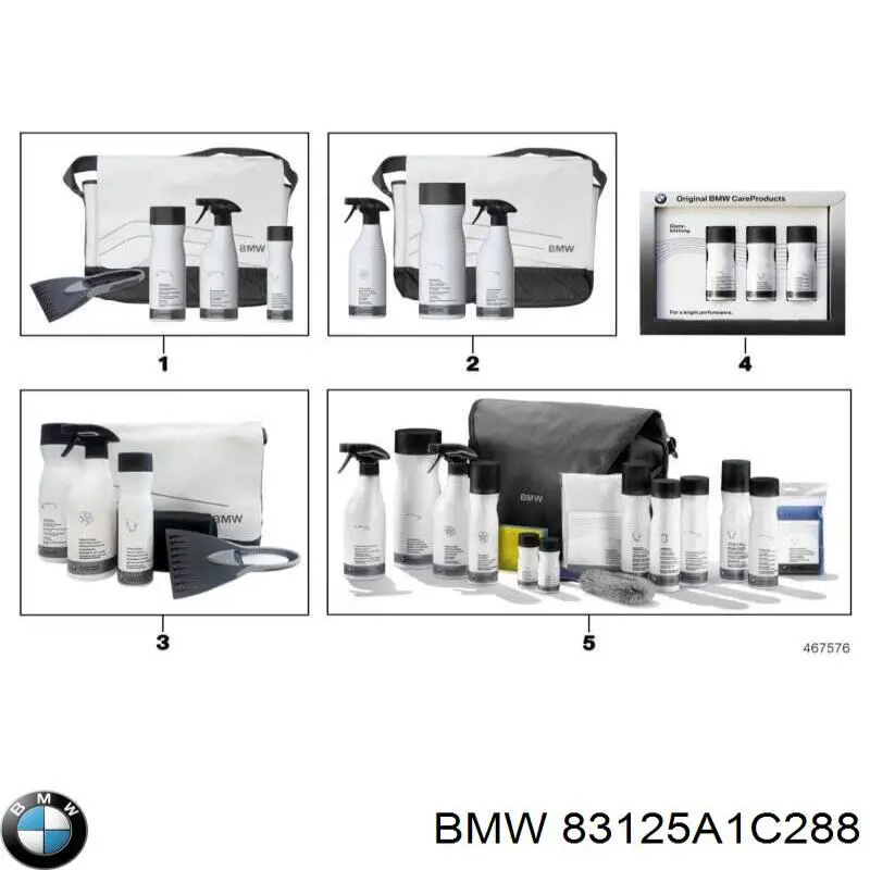 Купити 83125A1C288 BMW 