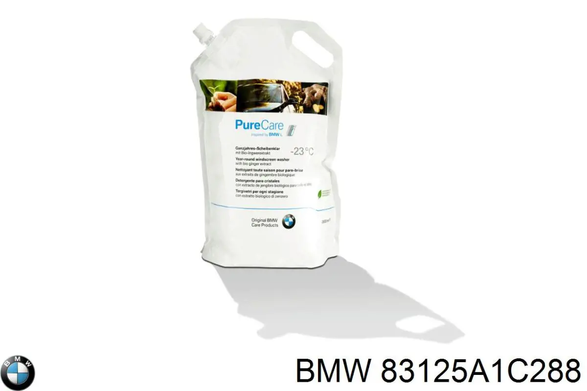 Купити 83125A1C288 BMW 