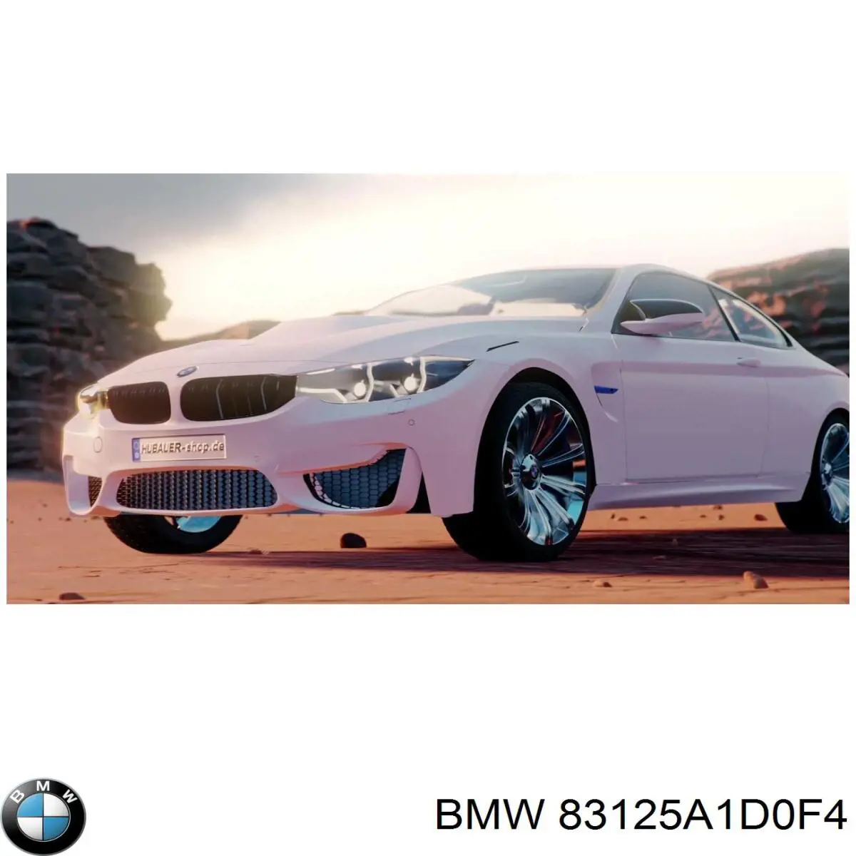 Купити 83125A1D0F4 BMW 
