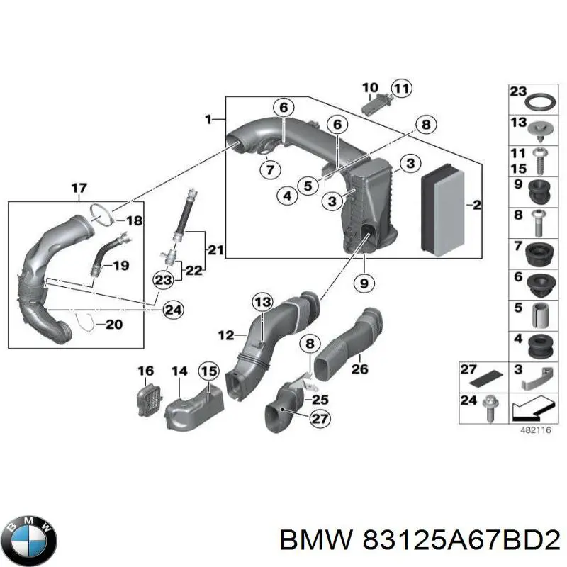 Купити 83125A67BD2 BMW 