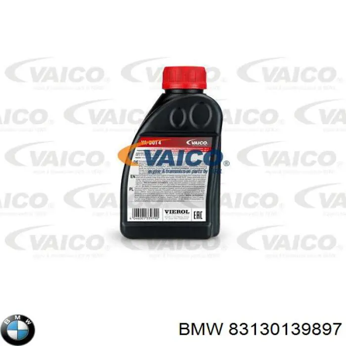Купити 83130139897 BMW Рідина гальмівна