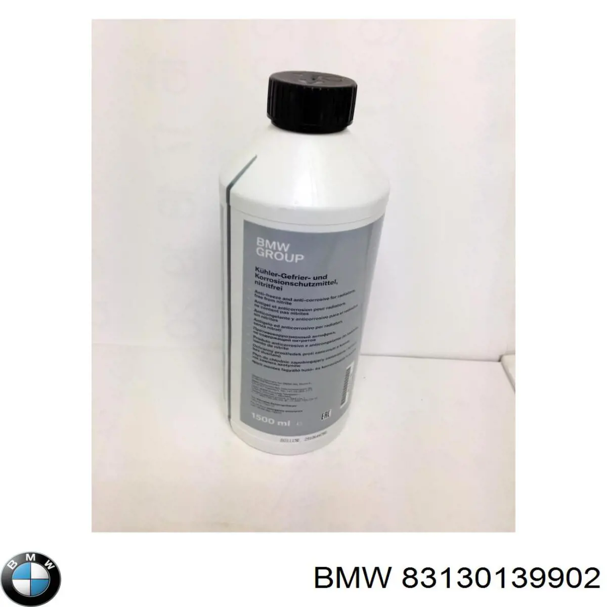 Купити 83130139902 BMW Рідина гальмівна