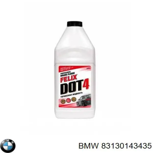 Рідина гальмівна 83130143435 BMW