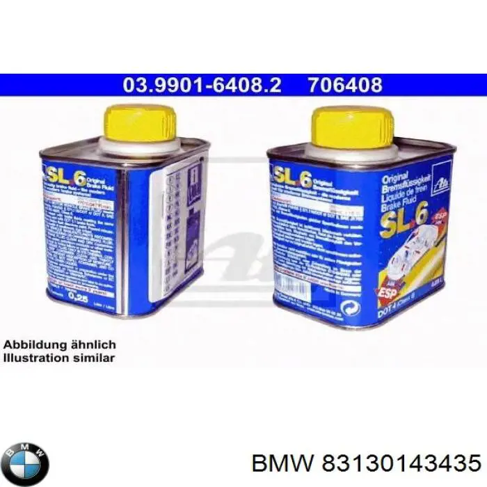 Рідина гальмівна BMW 83130143435 ціна, від 10.59 USD