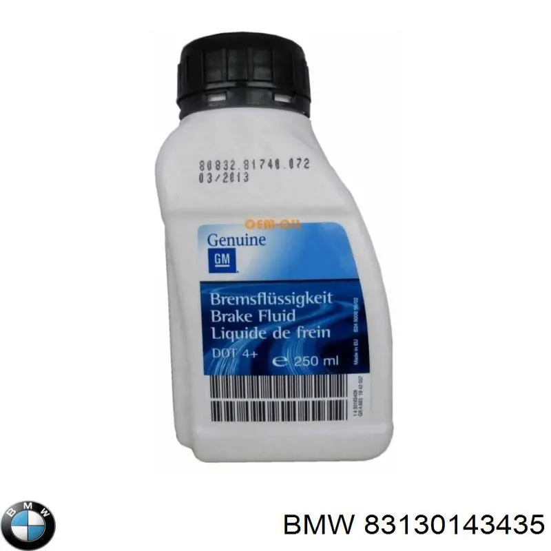 Купити 83130143435 BMW Рідина гальмівна