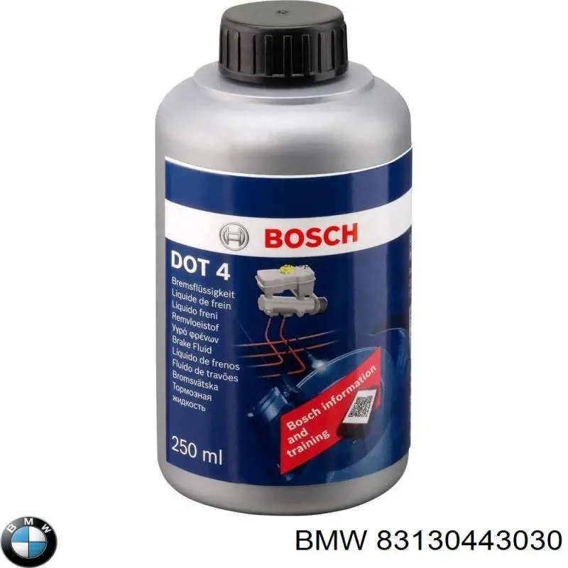 83130443030 BMW Рідина гальмівна