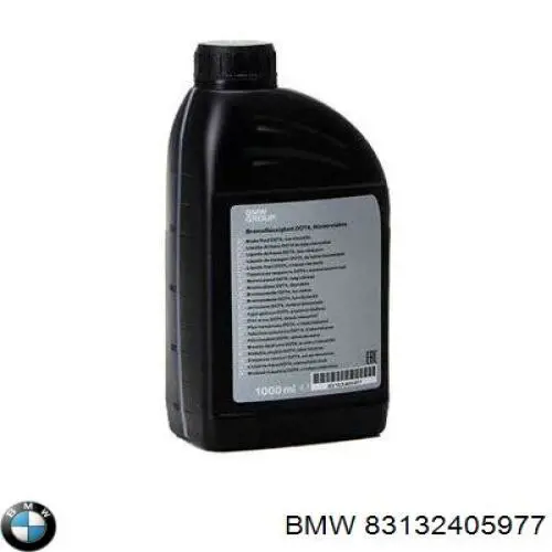 Рідина гальмівна BMW 83132405977 ціна, від 11.17 USD