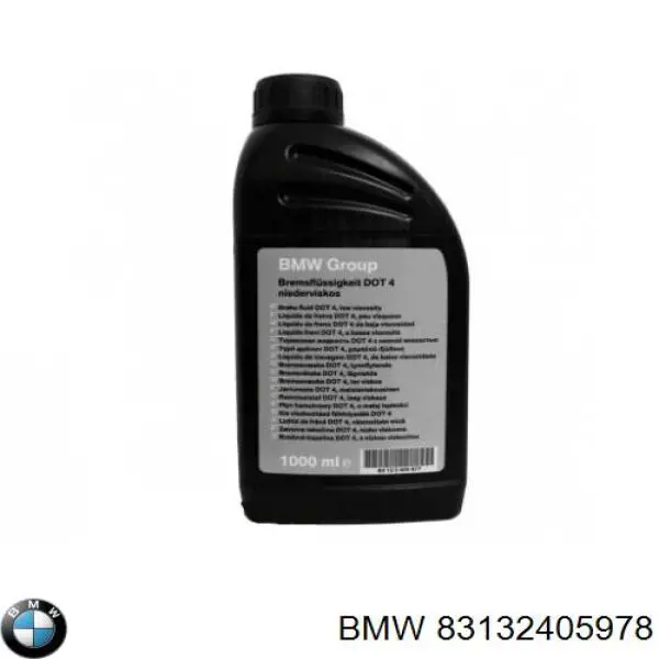 Купити 83132405978 BMW Рідина гальмівна