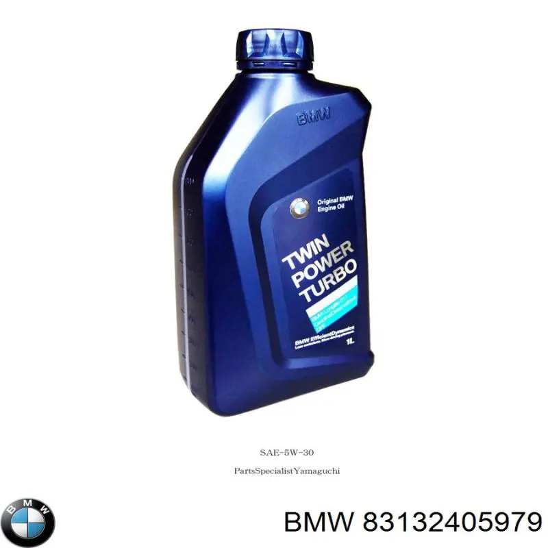 Купити 83132405979 BMW Рідина гальмівна