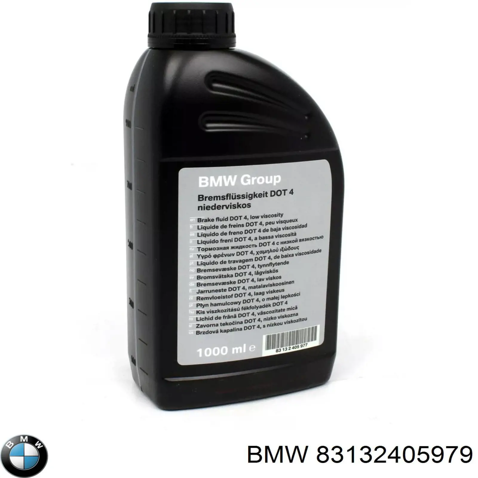 Купити 83132405979 BMW Рідина гальмівна