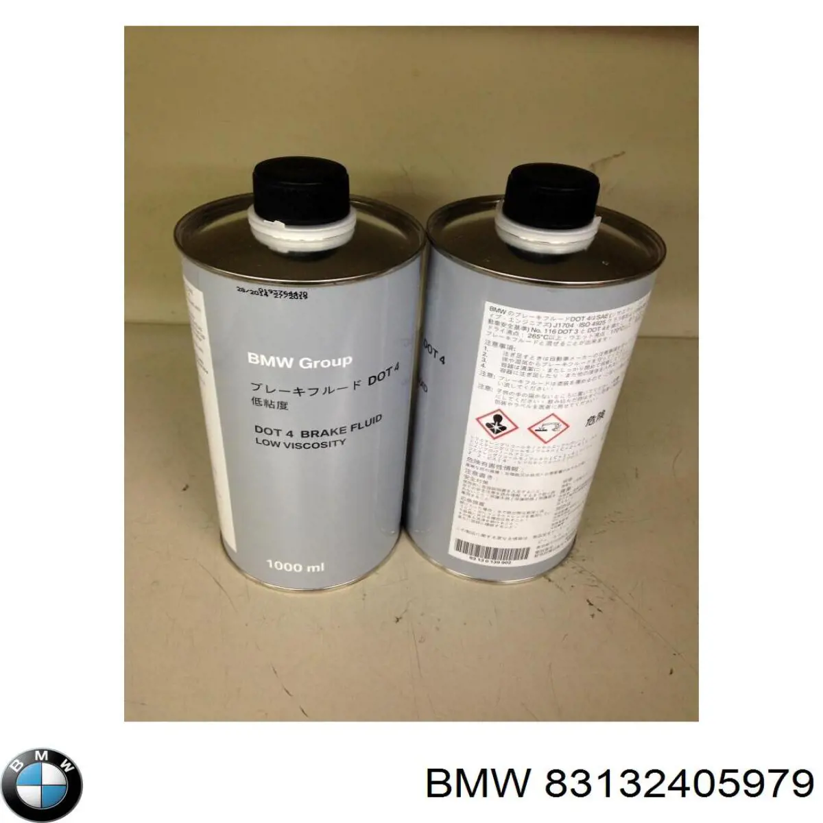 Рідина гальмівна BMW 83132405979 ціна, від 11.42 USD