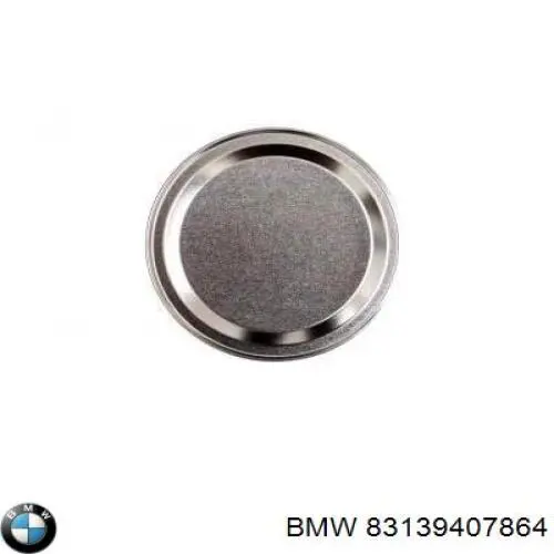 Рідина гальмівна 83139407864 BMW