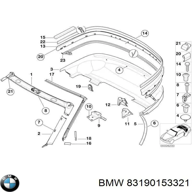 Купити 83190153321 BMW 