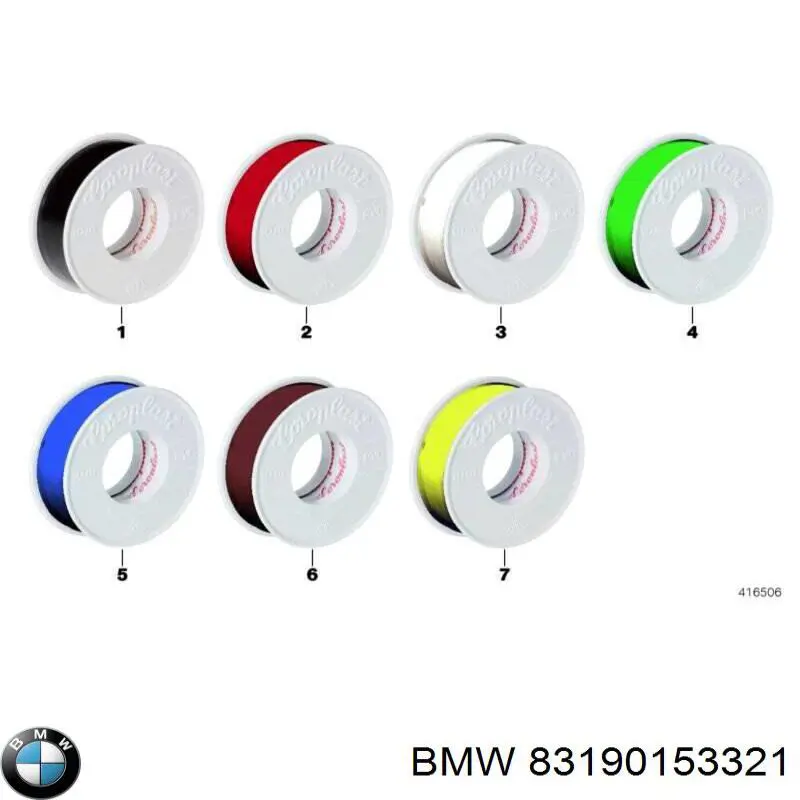 83190153321 BMW 