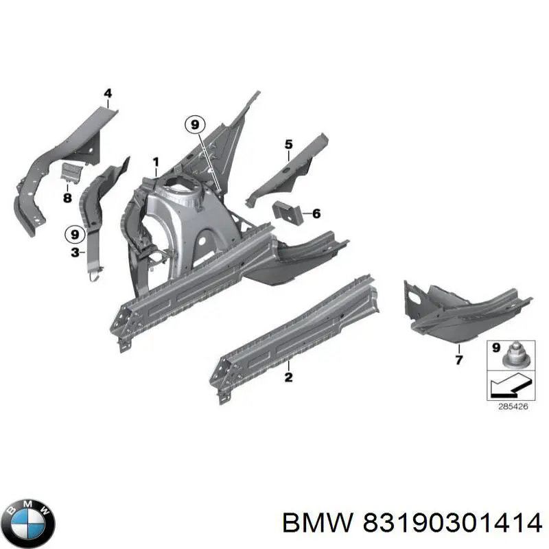  BMW 83190301414 ціна, від 1.78 USD