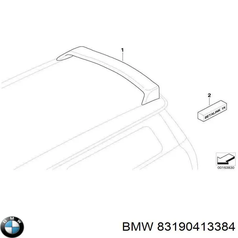 Купити 83190413384 BMW 