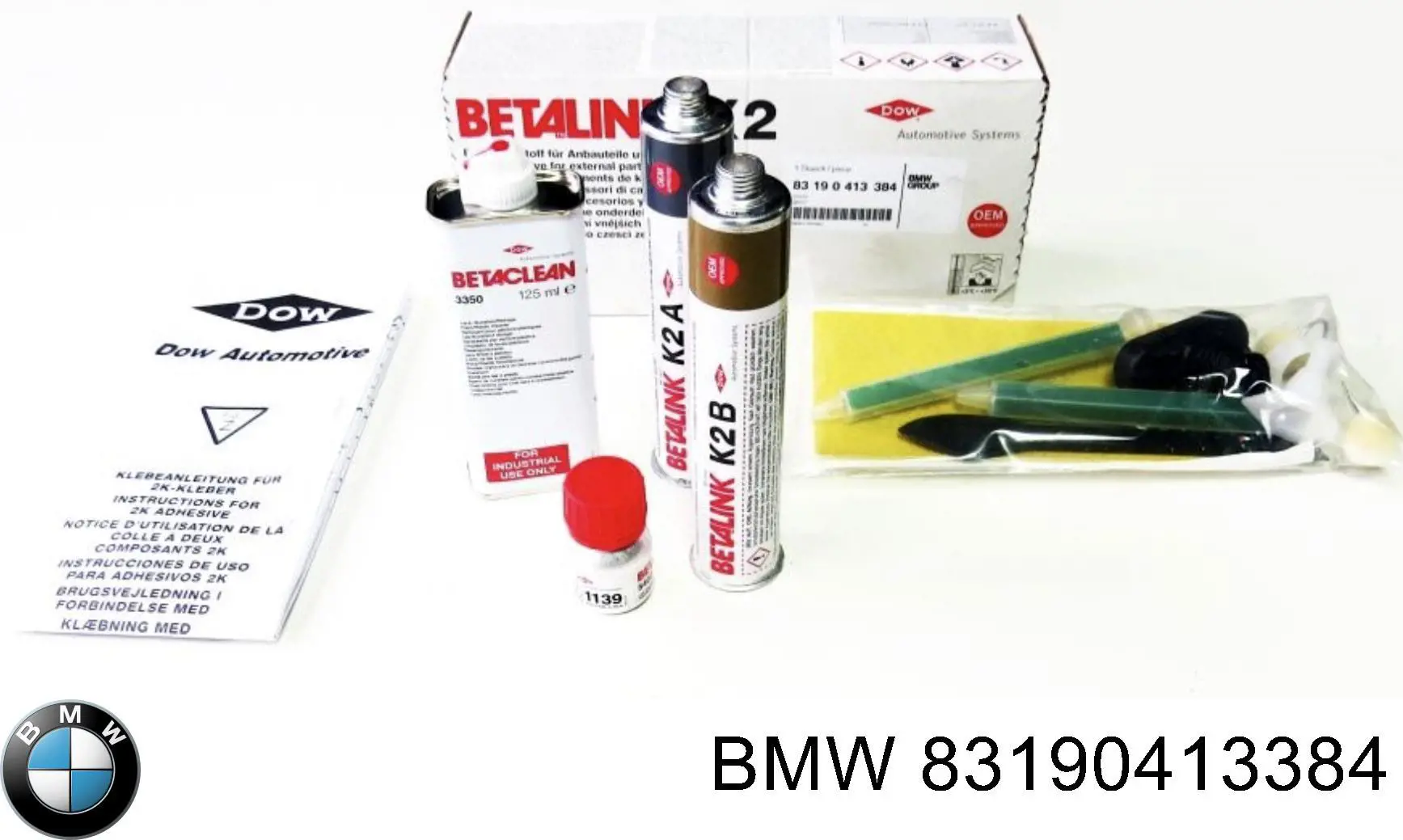 83190413384 BMW 