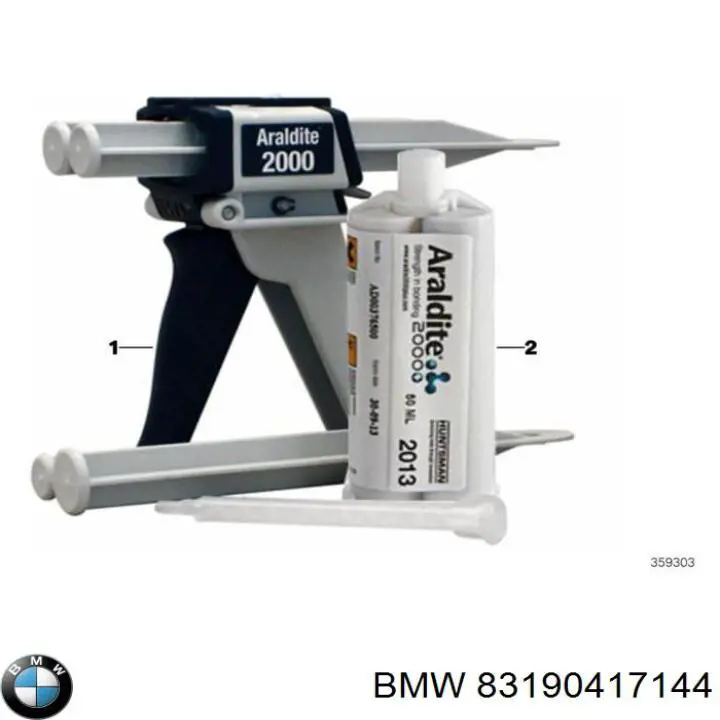  BMW 83190417144 ціна, від 157.73 USD