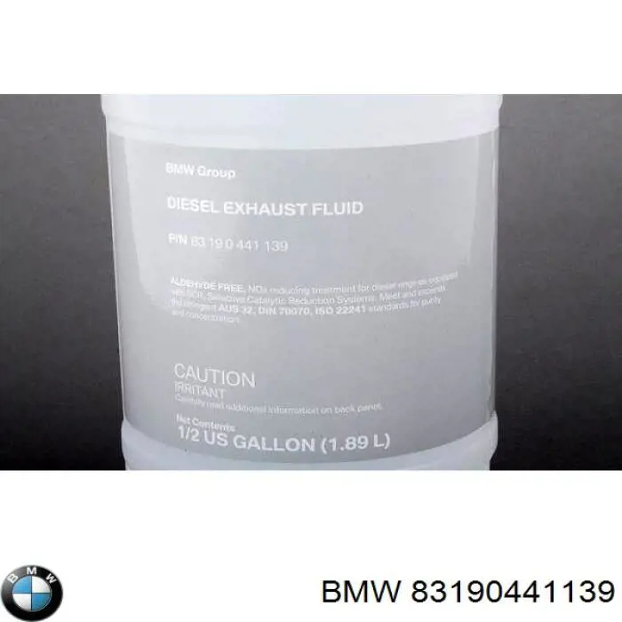 Присадки паливної системи для дизеля BMW 83190441139 ціна, від 23.40 USD