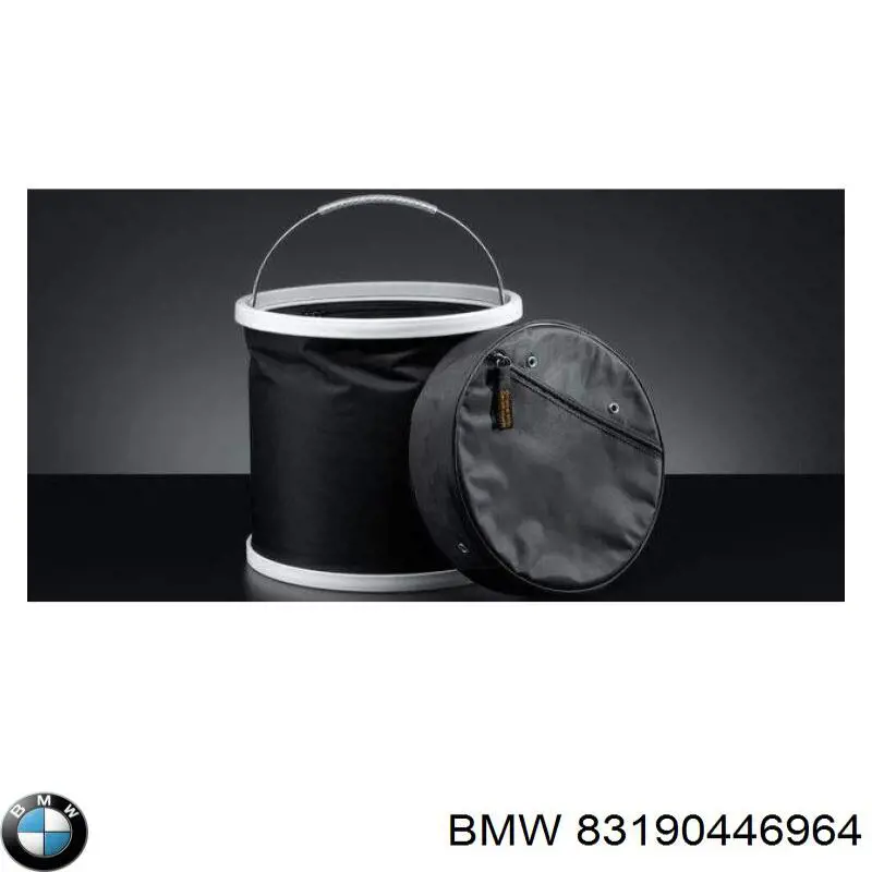 Купити 83190446964 BMW 