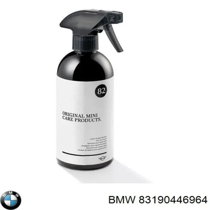  83190446964 BMW