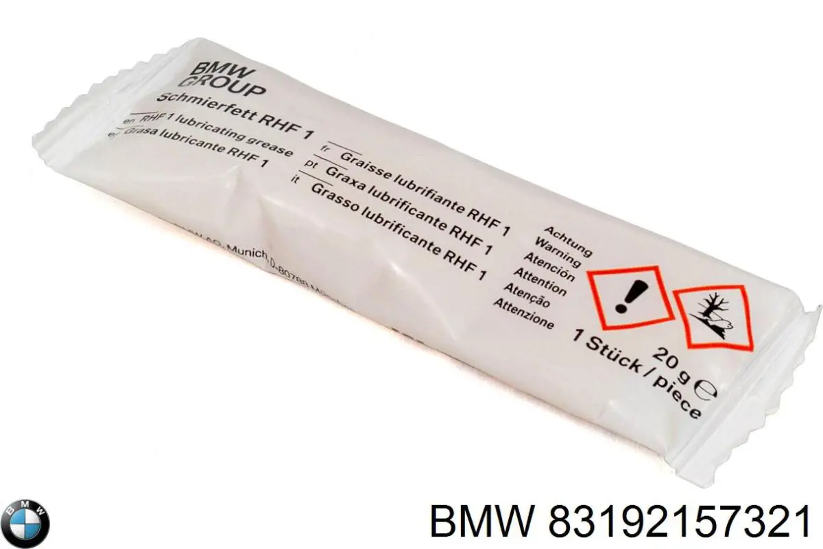 Мастило універсальне 83192157321 BMW