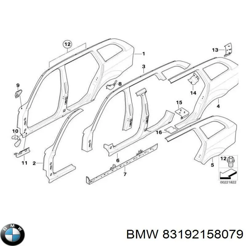 Купити 83192158079 BMW 
