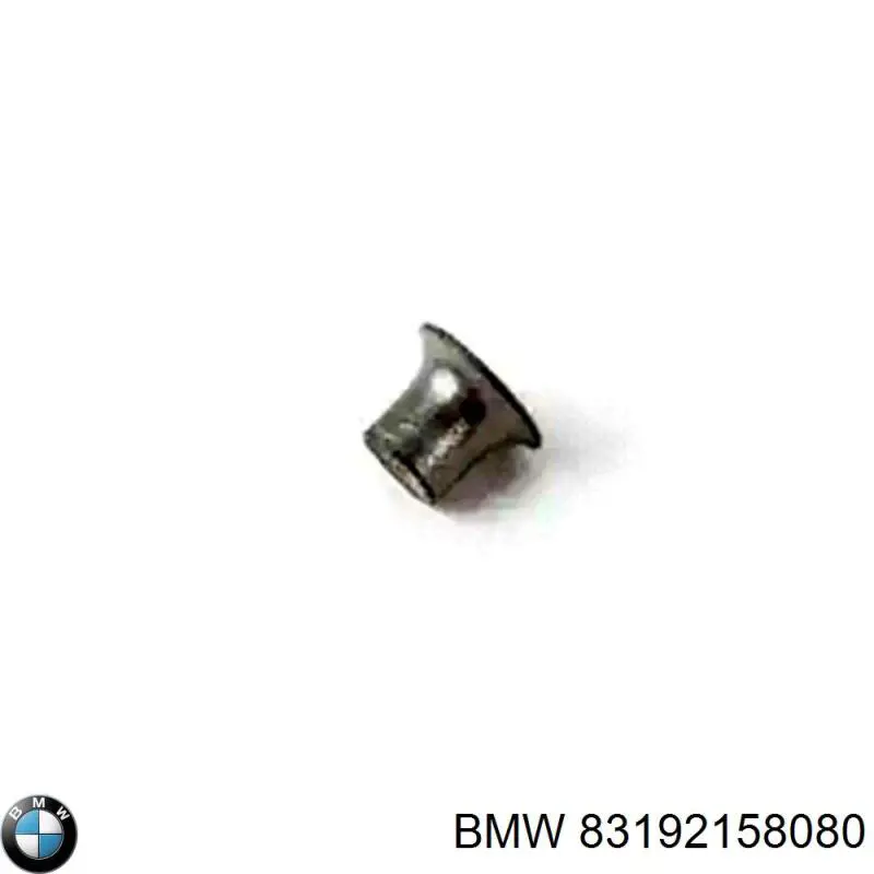 Купити 83192158080 BMW 