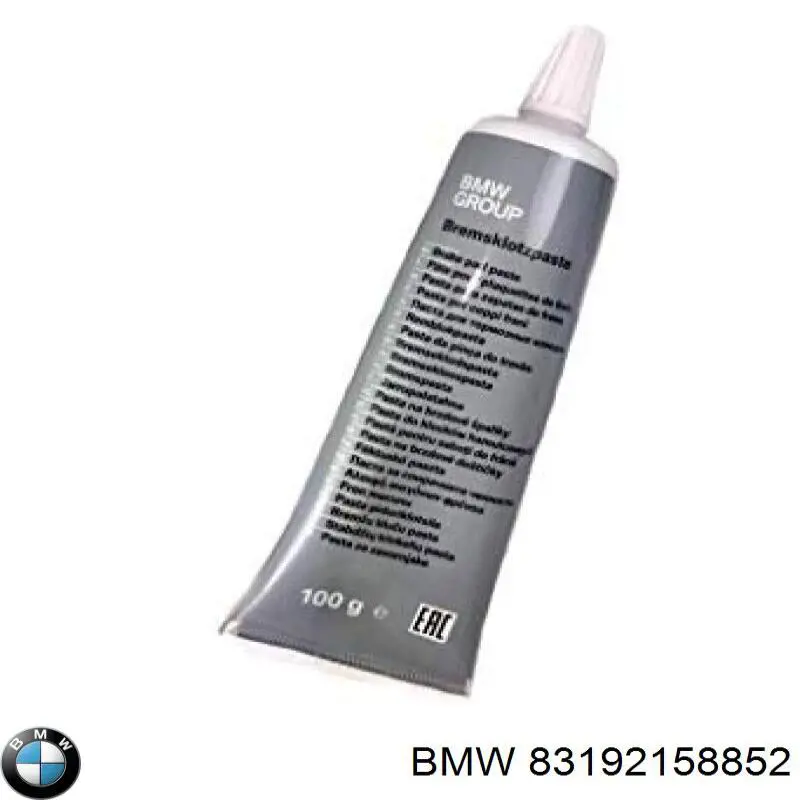 Купити 83192158852 BMW Мастило гальмівних систем