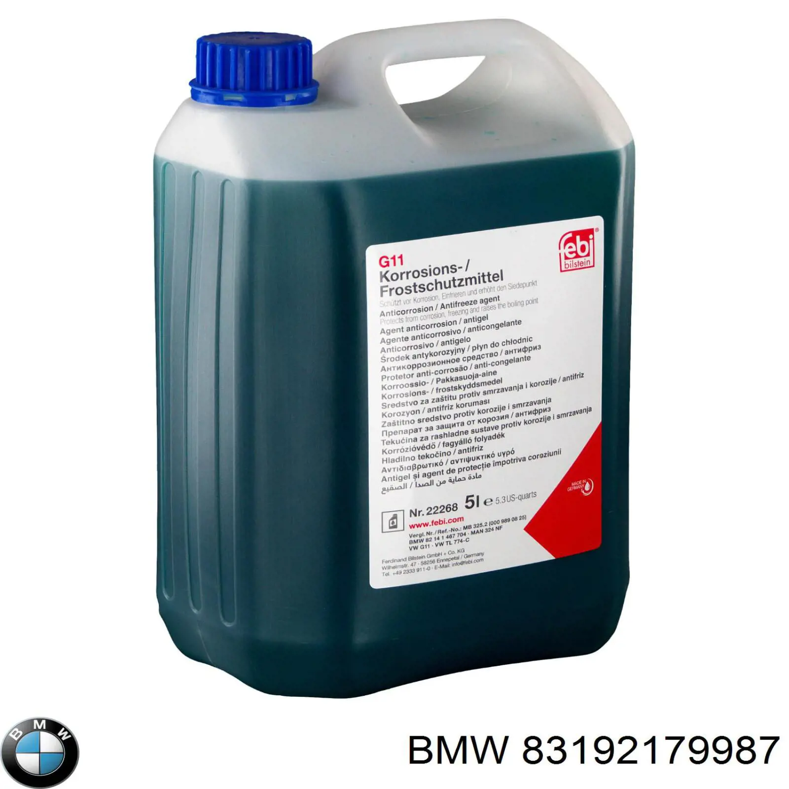 Купити 83192179987 BMW Охолоджуюча рідина для двигунів