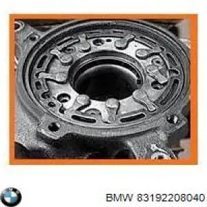 83197221072 BMW Присадки паливної системи для дизеля