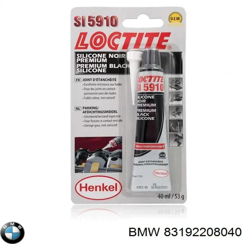 Присадки паливної системи для дизеля BMW 83197221072 ціна, від 95.82 USD