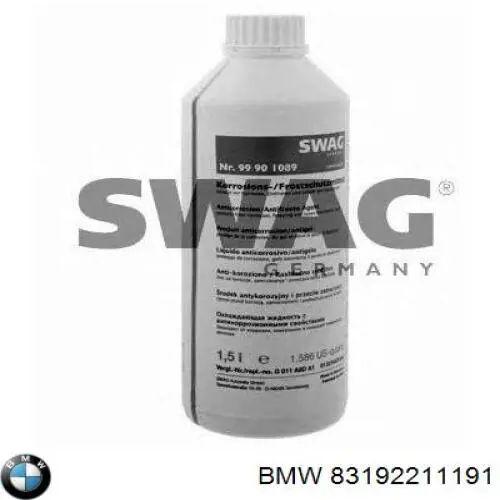 Купити 83192211191 BMW Охолоджуюча рідина для двигунів
