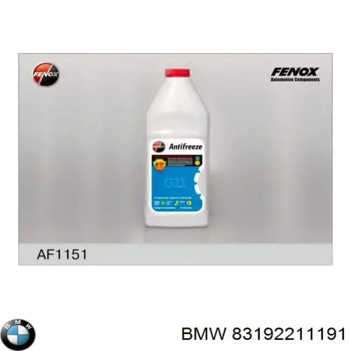 Антифріз 83192211191 BMW